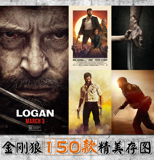 怎么做假阿根廷护照